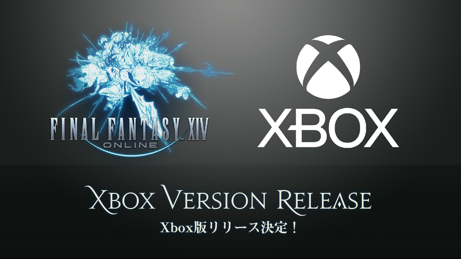 Final Fantasy XIV coming to Xbox with crossplay