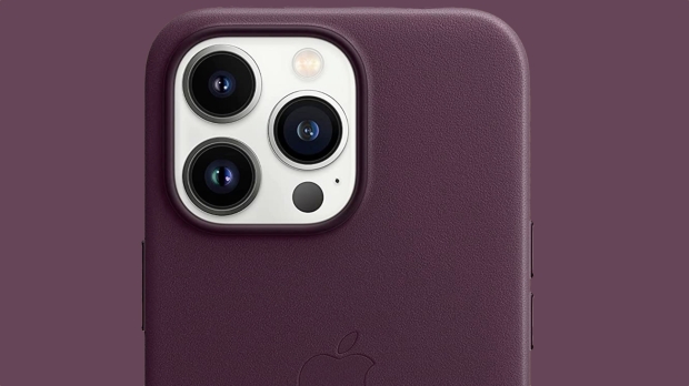 This might be what Apple's faux leather iPhone 15 case will look like