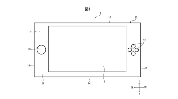 Nintendo patent reveals what may be a crazy new design for the Switch 2 20