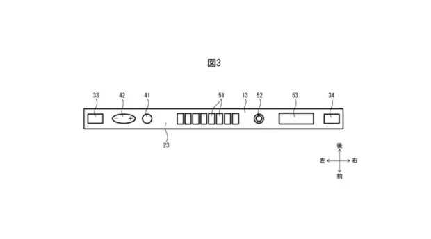 Nintendo patent reveals what may be a crazy new design for the Switch 2 22