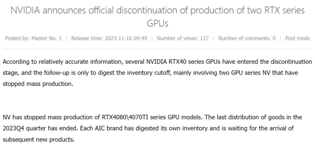 NVIDIA ends production of GeForce RTX 4080, RTX 4070 Ti: preparing for SUPER 305