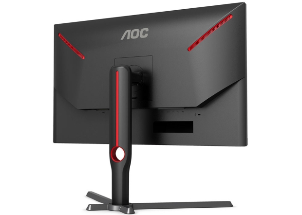 AOC introduces 26.5-inch OLED gaming monitor with a 240Hz refresh rate