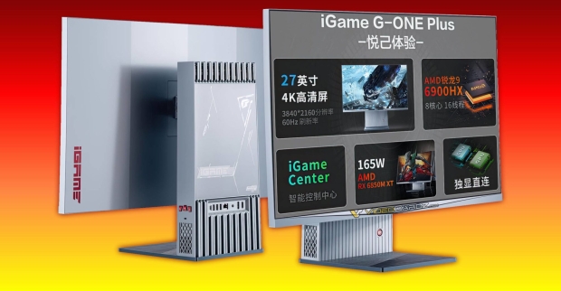 COLORFUL G-ONE Plus: a new all-in-one PC with Ryzen 9 6900HX + Radeon RX 6850M XT