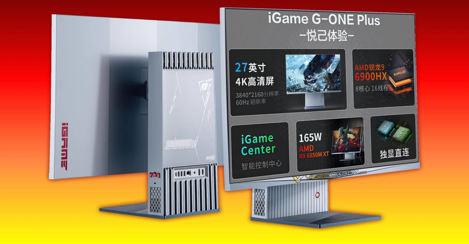 PC Gamer AMD Ryzen 9 Navi   - Achat PC gaming