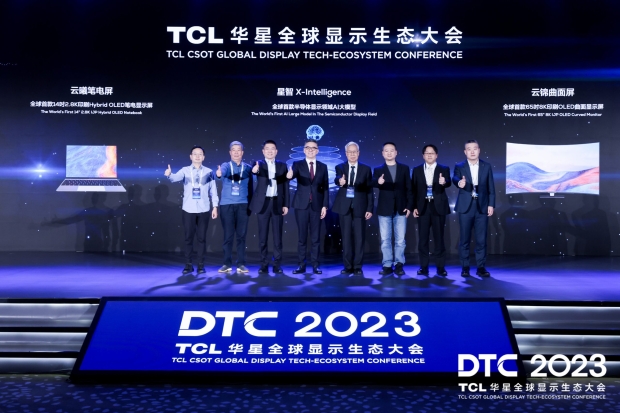 TCL shows off new 31-inch 4K 120Hz dome-shaped OLED gaming monitor 206