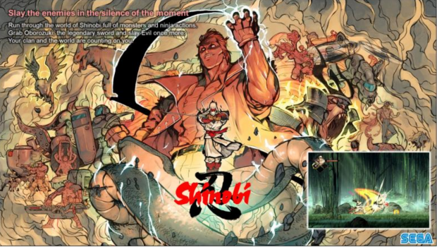 New Crazy Taxi, Shinobi, and Jet Set Radio images and details shared by SEGA 4