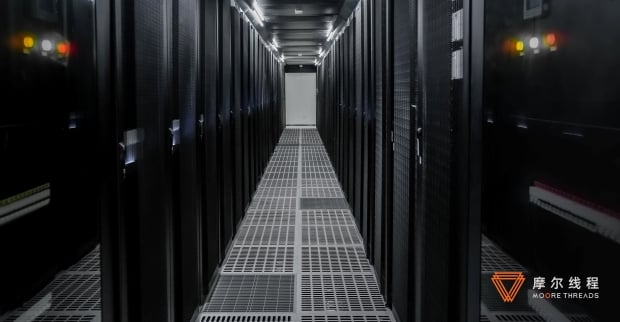 Moore Threads MTT S4000 48GB AI GPU: with MTLink and zero-cost NVIDIA CUDA framework 410