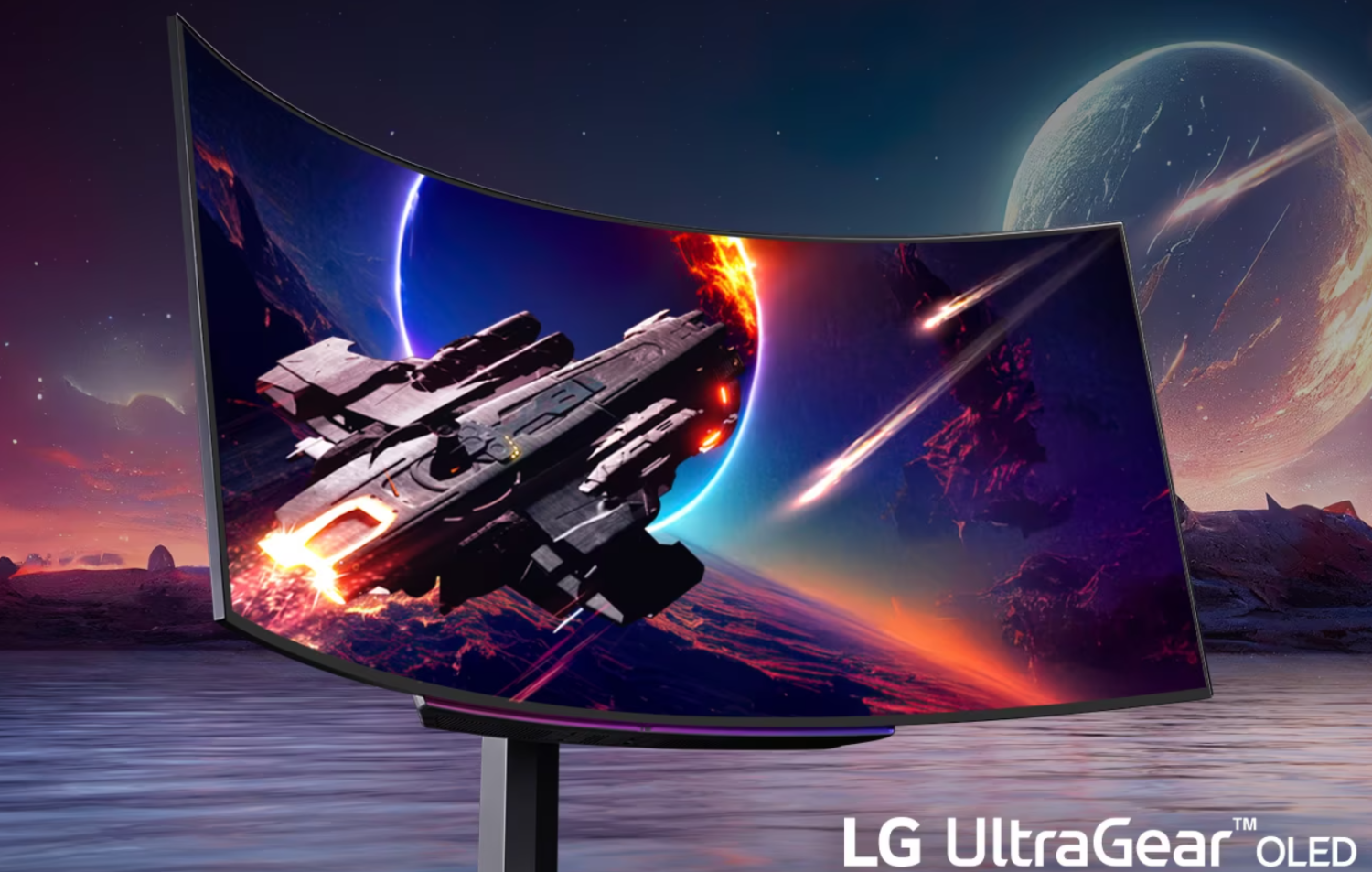 LG's new UltraGear 2024 OLED gaming monitors: 32-inch 1080p 480Hz