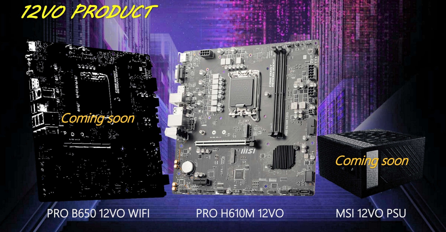 MSI prepares new AMD and Intel motherboards with new ATX12VO standard