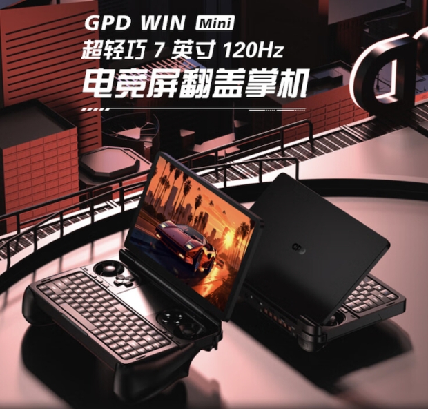 GPD's Win Mini Handheld Gaming PC Looks Like a High-Powered Nintendo DS