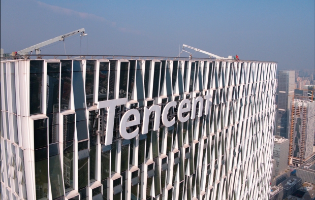 Tencent feels like it 'achieved nothing' in 2023 despite making $21 billion from games 1