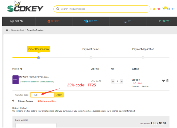 This page confirms what you ordered and lets you enter the code TT25 for savings.