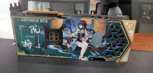 MSI's new RTX 4090 SUPRIM X "Ruan Mei" Edition graphics card (source: @hongxing2020)