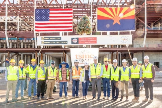 TSMC's second fab site in Arizona, USA celebrates its 'topping out' milestone