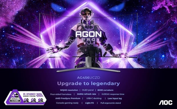 AOC's new AGON PRO 44.5-inch 3440 x 1440 @ 240Hz OLED gaming