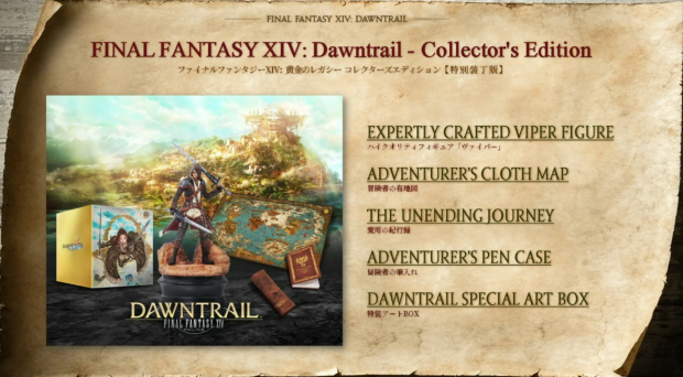Final Fantasy XIV Dawntrail collector’s edition only includes PC or Mac version