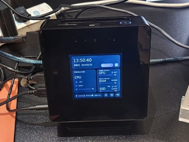 Minisforum's new AtomMan Atom UH185 AI Mini-PC