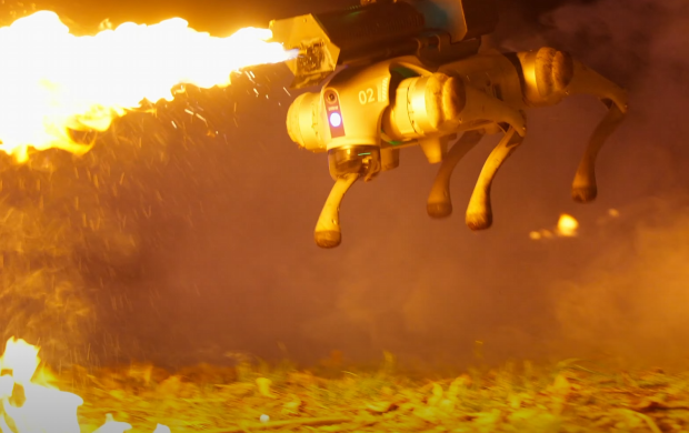 Pierwszy na świecie pies-robot z miotaczem ognia jest już dostępny w sprzedaży 615156165