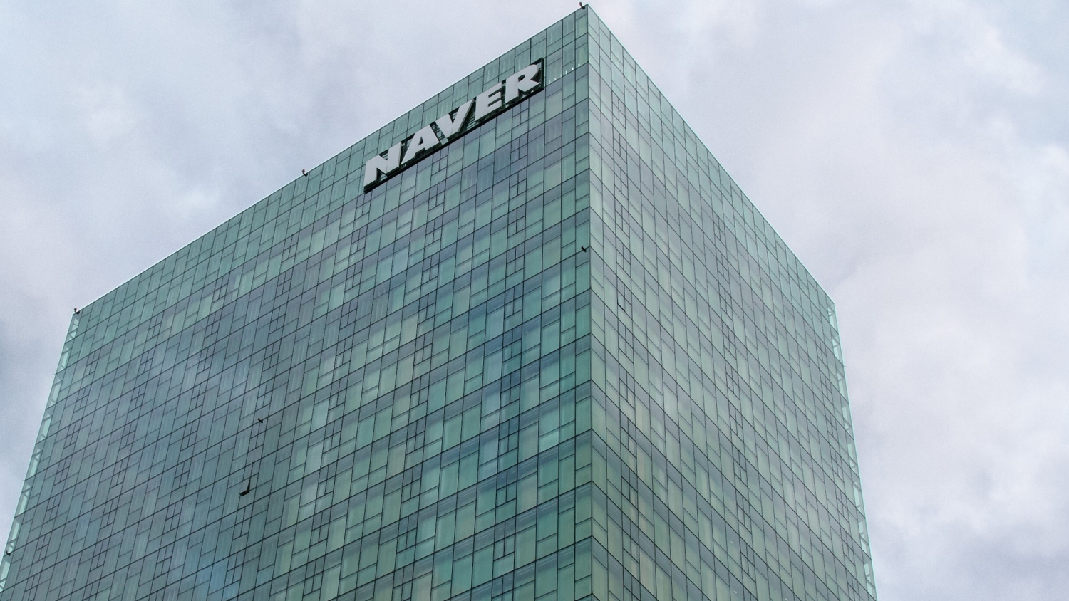 Samsung and Naver having issues over the leadership of Mach-1 AI chip to fight NVIDIA - Vimarsana News