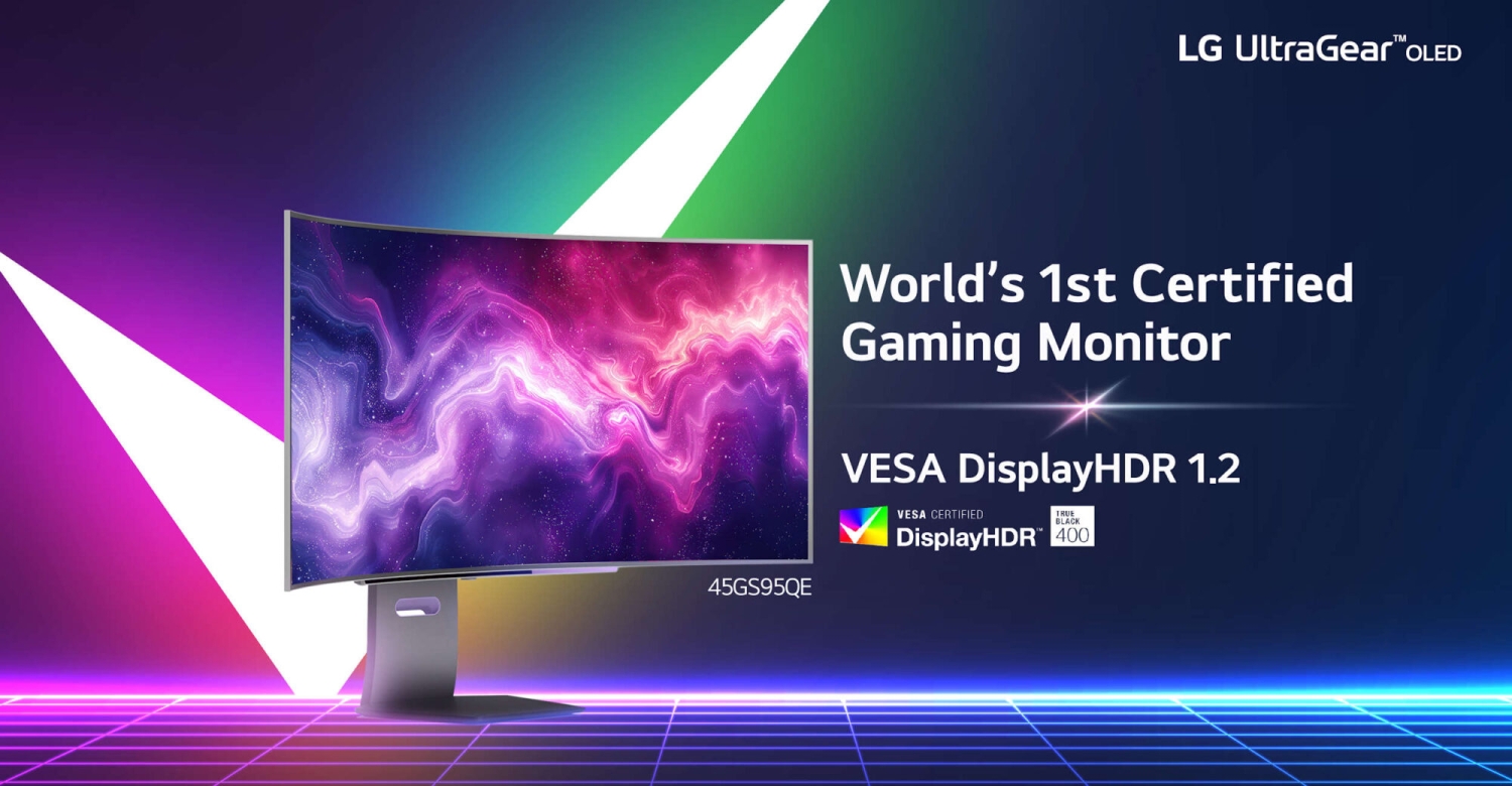 LG's new UltraGear OLED 45GS95QE: first gaming monitor with VESA ...