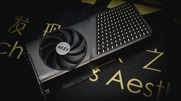 Custom MSI GeForce RTX EXPERT 'Black Myth: Wukong' Edition graphics card looks epic
