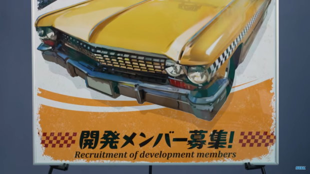 New Crazy Taxi has online multiplayer, big emphasis on freedom and chaos 2