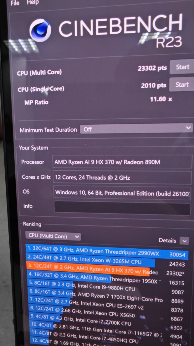 Cinebench R23でIntel Core Ultra 9 185Hを上回る Gamingdeputy Japan