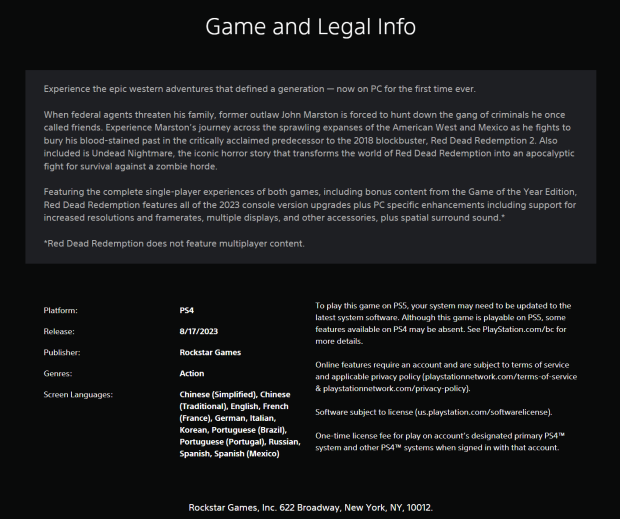 Red Dead Redemption PC port leaks on the PlayStation Store 456645654