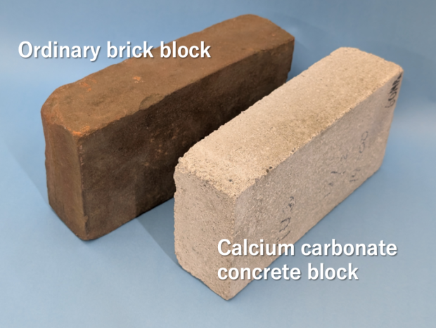 Scientists take big step forward in creating renewable concrete 6556651