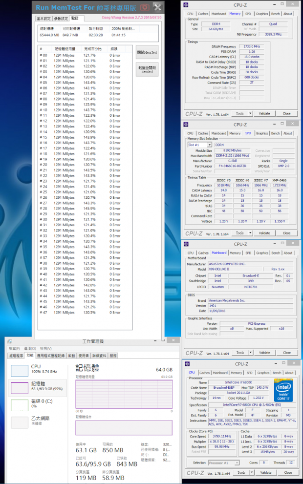 Open enlarged image G.SKILL announces Trident Z RGB DDR4-3333MHz 128GB (16GBx8) kits 79