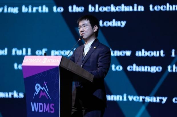Bitmain Announces Next-Generation ASIC Chip, New Mining Machine will be Available Soon | TweakTown.com
