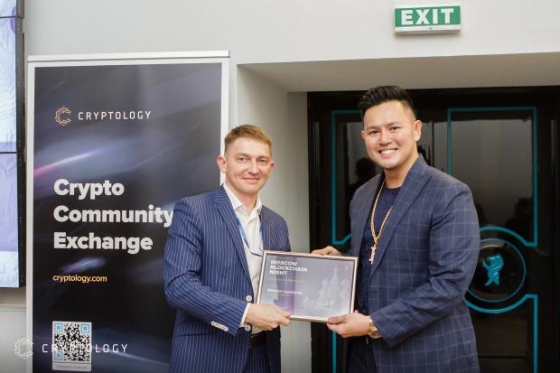 Cryptology Exchange announces the first-ever exclusive exchange listing of Izetex (IZX), the 'Pokemon Go of Blockchain | TweakTown.com