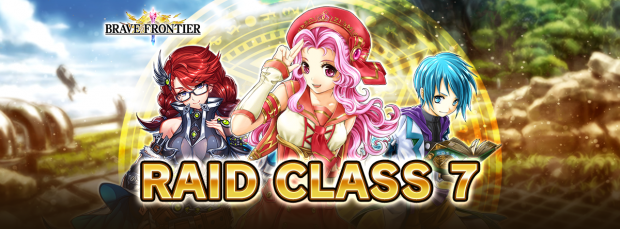 Valentines Day Just Got Sweeter With Brave Frontier's Brand New Content 01