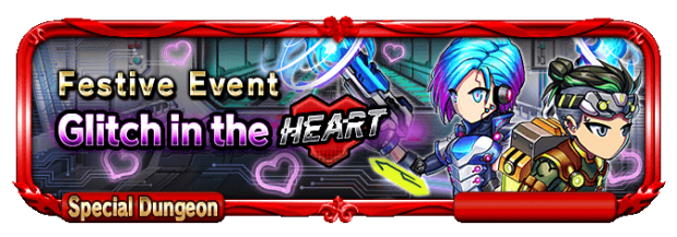 Valentines Day Just Got Sweeter With Brave Frontier's Brand New Content 02
