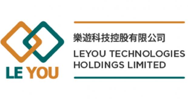 Leyou Technologies Enters into Investment Agreement with Chengyou | TweakTown.com