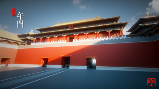 Open enlarged image Minecraft has become a transcultural success in China 01