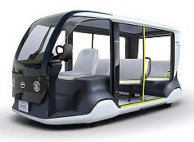 Toyota Supports Tokyo 2020 with Specially-designed 'APM' Mobility Vehicle | TweakTown.com