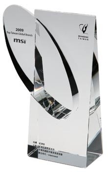MSI - Top Taiwan Global Brands 2009 01