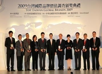 MSI - Top Taiwan Global Brands 2009 02