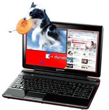 Toshiba Intros the First Glasses-free 3D Laptop Able to Simultaneously Display 2D, 3D | TweakTown.com