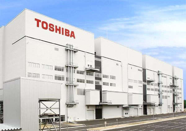Toshiba and SanDisk Celebrate the Opening of Fab 5 300mm NAND Flash Memory Plant 01 Toshiba and SanDisk Celebrate the Opening of Fab 5 300mm NAND Flash Memory Plant 01