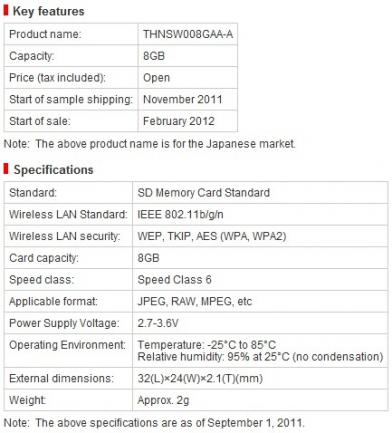 Toshiba to Launch FlashAir, the World's First SDHC Memory Card with Wireless b/g/n 09 Toshiba to Launch FlashAir, the World's First SDHC Memory Card with Wireless b/g/n 09