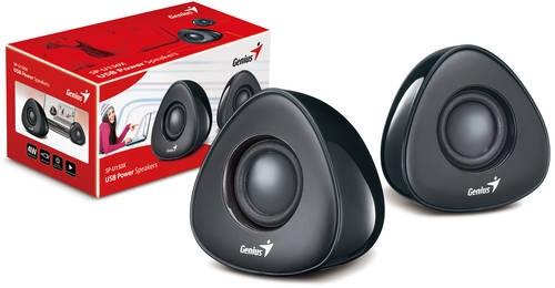 Genius'SP-U150X Speaker System Now Available in the USA & Canada | TweakTown.com Genius'SP-U150X Speaker System Now Available in the USA & Canada | TweakTown.com