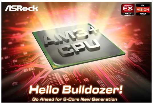 Hello Bulldozer! - ASRock Goes Ahead For 8-Core New Generation 01 Hello Bulldozer! - ASRock Goes Ahead For 8-Core New Generation 01