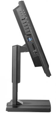 MSI Announces The New AP2011 Business All-in-One PC 09 MSI Announces The New AP2011 Business All-in-One PC 09