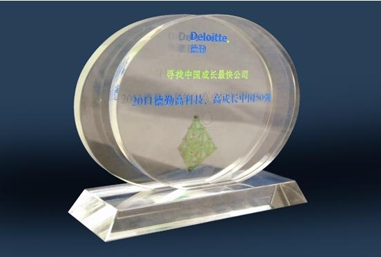 RunCore to be honored with Deloitte Technology Fast 50 China Program | TweakTown.com RunCore to be honored with Deloitte Technology Fast 50 China Program | TweakTown.com