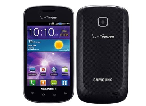 Simplicity Meets Style With The Samsung Illusion From Verizon Wireless | TweakTown.com Simplicity Meets Style With The Samsung Illusion From Verizon Wireless | TweakTown.com