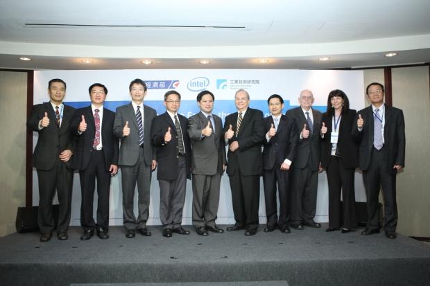 Intel to Collaborate with Taiwan to Lead the Future of Computing 02