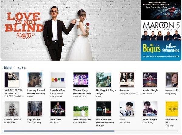 Apple Launches iTunes Store in Hong Kong, Singapore, Taiwan & Nine Additional Countries in Asia Today | TweakTown.com Apple Launches iTunes Store in Hong Kong, Singapore, Taiwan & Nine Additional Countries in Asia Today | TweakTown.com