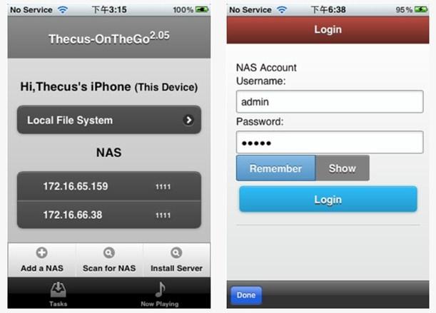 Thecus Releases Advanced Mobile Application | TweakTown.com